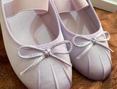 38 р Ни разу не одевала .Качество хорошее