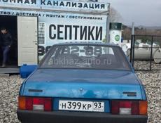ВАЗ 21099