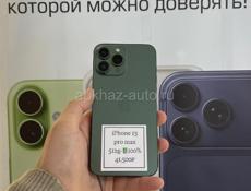 IPHONE 13 pro max 512 g 🔋100%
