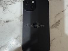 Айфон 15 идеал 