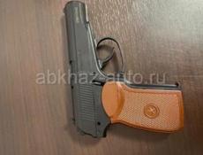 Продам Пневмат 