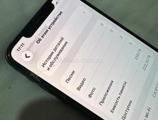 Айфон 11 про Макс 256 гб