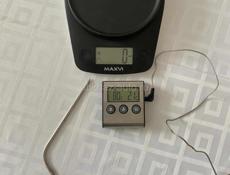 Коптильная камера 