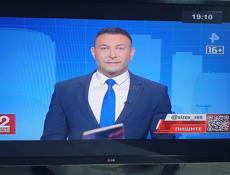 Продается телевизор в хорошем состоянии диагональ 47. За 17 тысяч 