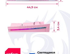 Клавиатура новая