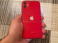 Айфон 11 в идеальном состоянии!