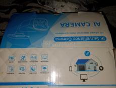 Продаётся Камера Видеонаблюдения