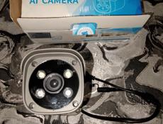Продаётся Камера Видеонаблюдения