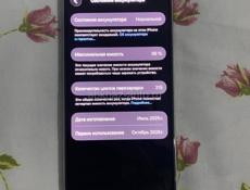 iphone 16 pro white 128gb