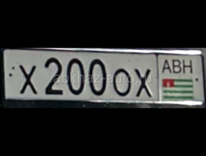 Продам номера Х2000Х