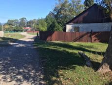 Продам участок 