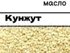 Растительное ЖИВОЕ масло! С любовью! 🚩Эшера