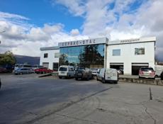 Днища Автомобиля