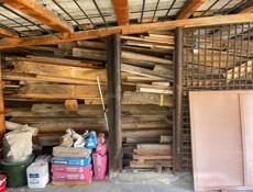 Доски и балки