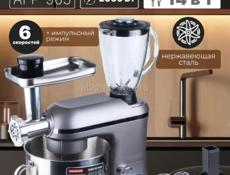 Мясорубка 14/1 