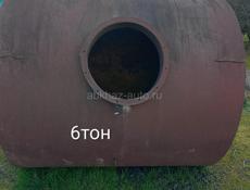 Продаю бак одна маленькая как палец дырка 