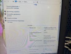 Ноутбук Toshiba