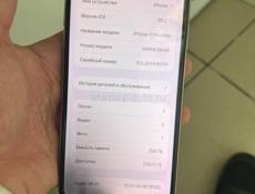 iPhone 11 Pro Max 256 гб