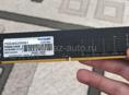 Продам оперативку DDR4 8G 