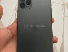 Айфон 11 про Макс 256гб