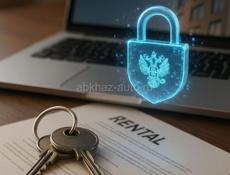 Ищу помещение в аренду