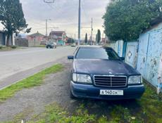 Дом на Маяке