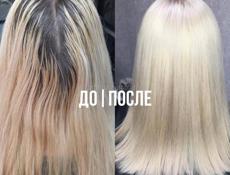 Приглашаю на парикмахерские услуги в Абхазии, г. Сухум, район Маяк.