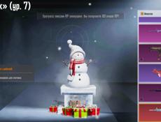 Продажа/Обмен