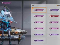 Продажа/Обмен