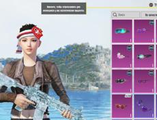 Продажа/Обмен