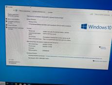 Офисный комп