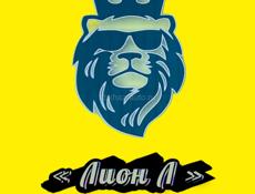 Требуются реализаторы экскурсионных билетов 