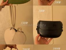 Цены указаны на фото