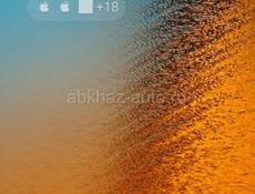 Ищу работу горничной