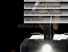 Продаётся электростанция