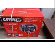Продаётся газово-бензиновый генератор, новый в упаковке 