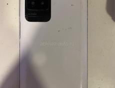 Обменяюсь и доплачу 