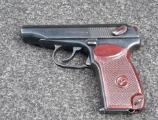 Заказ охолощённый калёная сталь