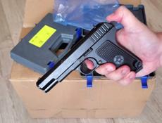 Заказ охолощённый калёная сталь