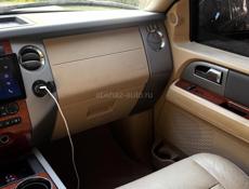Ford Expedition