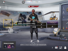 Срочно продаю 