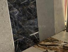 Керамогранит