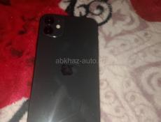 Аифон 11 Срочно 