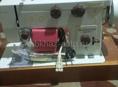 Продам швейную машину