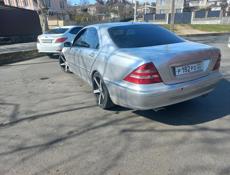 Mercedes-Benz S-Класс