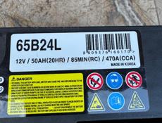 Аккумулятор 50АН