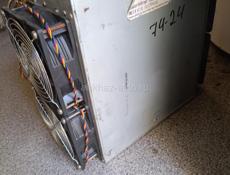 Авалоны 50 терахеш.