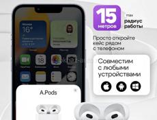 AirPods 3