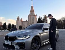 Айфон 15 про макс