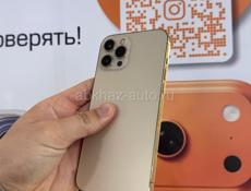 IPHONE 12 pro max 256 g 🔋100%